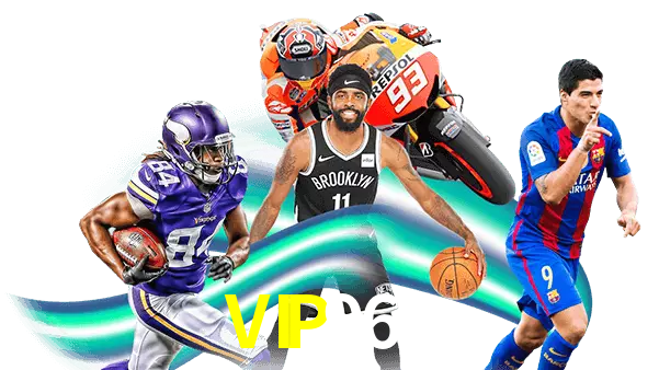 VIP969