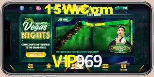 Bonus Features VIP969