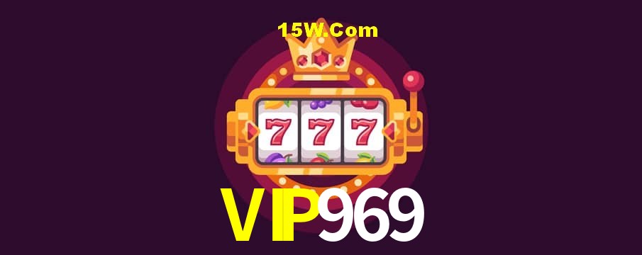 API Integration VIP969