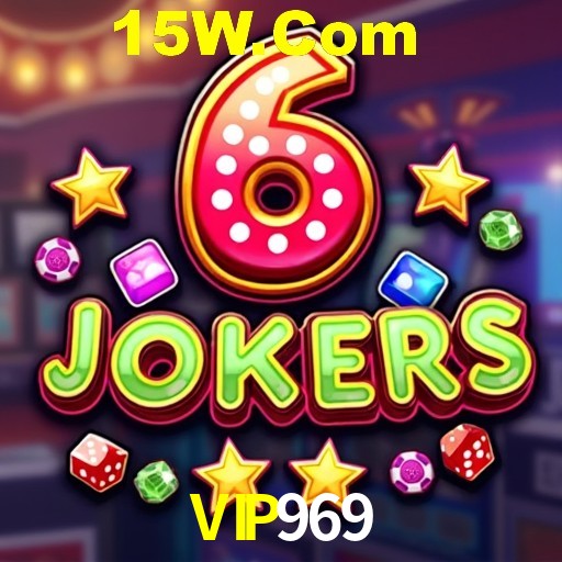 Interface do App VIP969