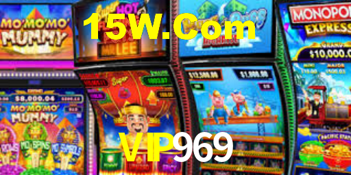 VIP969