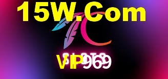 VIP969