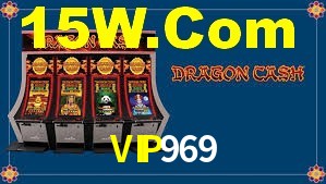 Basketball Betting VIP969