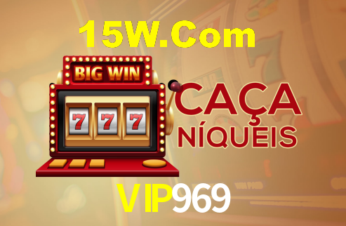 VIP969