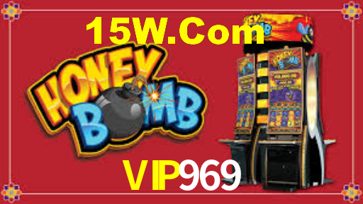 VIP969