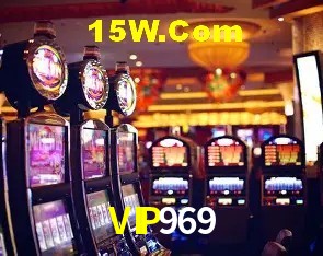 Segurança 2FA VIP969