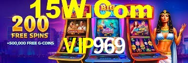 Sports Statistics VIP969