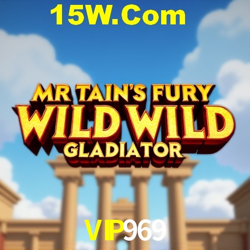 VIP969