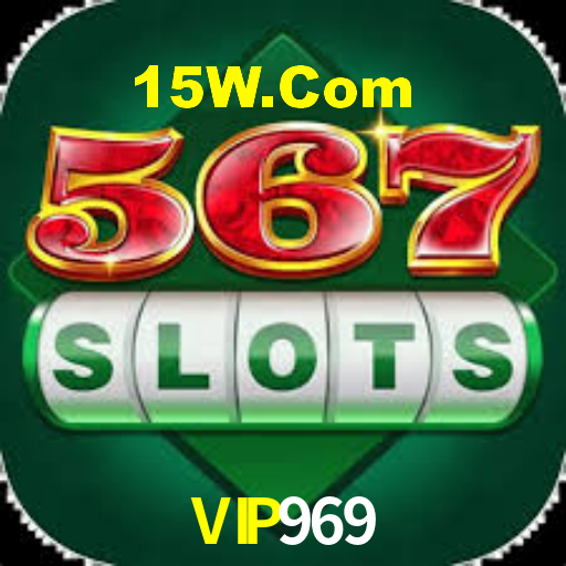 VIP969