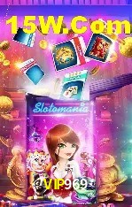 Sistemas de Segurança VIP969